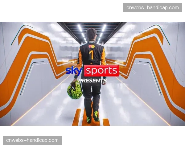 转播技术升级：Sky Sports推出“转换视角”专属镜头